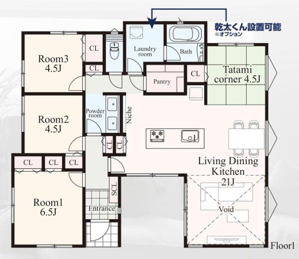 新築戸建 保土ケ谷区上菅田町14