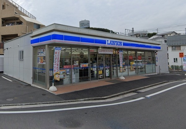 コーシン菊名マンション(ファミリーマート横浜菊名店)