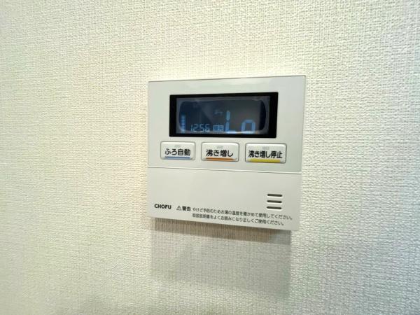 コーシン菊名マンション