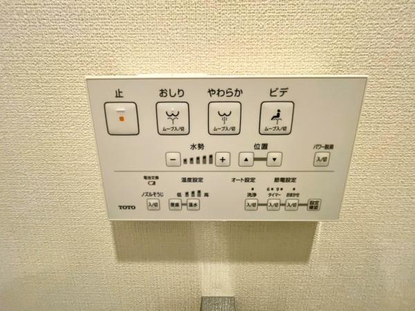 コーシン菊名マンション