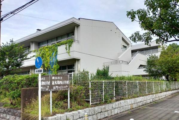 新築戸建　金沢区長浜２丁目　１号棟(横浜市立並木第四小学校)