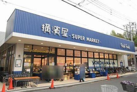 朝日パリオ横浜蒔田壱番館(スーパー横濱屋蒔田店)