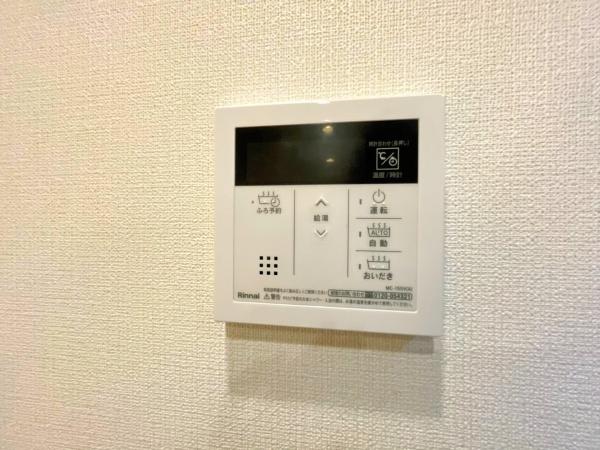 クレッセント新横浜イルドマーニ