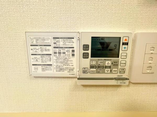クレッセント新横浜イルドマーニ