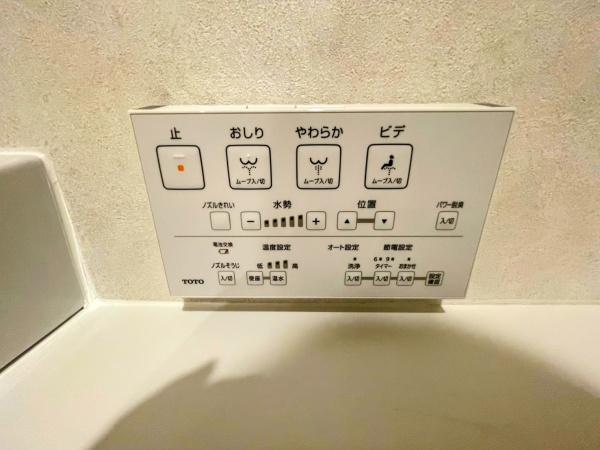 クレッセント新横浜イルドマーニ