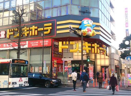 シーガルパレス桜木町(ドン・キホーテ伊勢佐木町店)