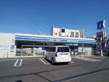 プライムコート磯子屏風ヶ浦(ローソン磯子中原三丁目店)