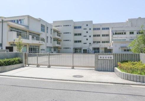 新築戸建　金沢区釜利谷西４丁目　１号棟(横浜市立義務教育学校西金沢学園)