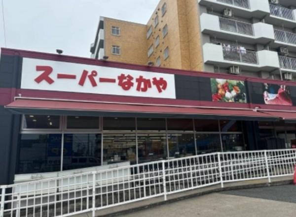 新築戸建　戸塚区下倉田町01060③　２号棟(スーパーなかや戸塚店)