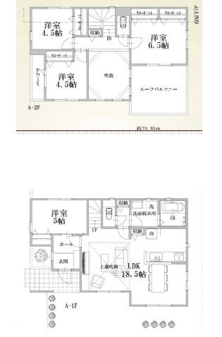 新築戸建　磯子区洋光台４丁目　A号棟
