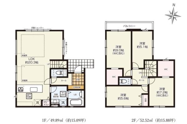新築戸建　旭区白根３期