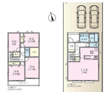 新築戸建 磯子区洋光台2丁目 A号棟