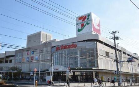 新築戸建　泉区和泉中央２丁目Ⅱ　１号棟(イトーヨーカドー立場店)