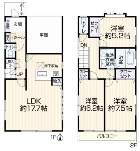 再生戸建　南区清水ヶ丘