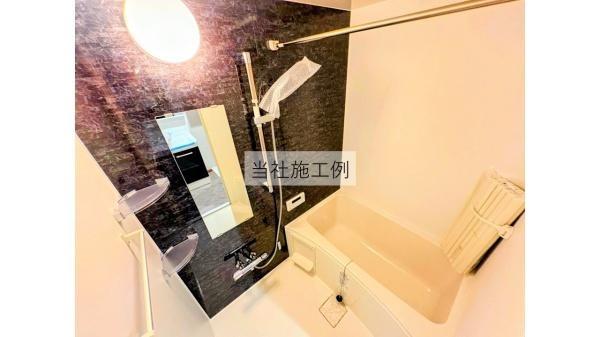 ロイヤル霧が丘