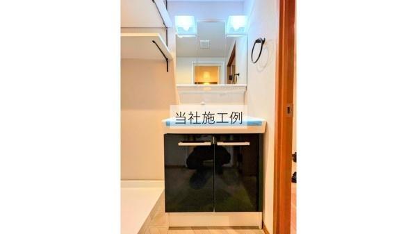 ロイヤル霧が丘