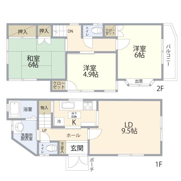 保土ヶ谷区桜ヶ丘二丁目中古戸建