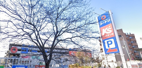 横浜市保土ケ谷区桜ケ丘２丁目の中古一戸建て(ホームセンターコーナン保土ヶ谷星川店)