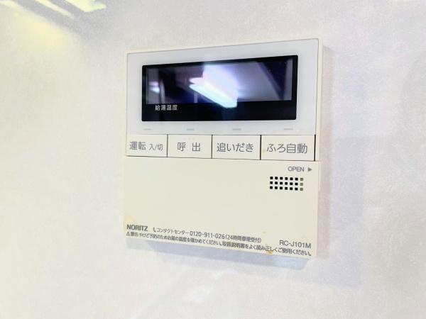横浜市保土ケ谷区桜ケ丘２丁目の中古一戸建て