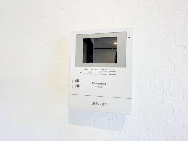 横浜市保土ケ谷区桜ケ丘２丁目の中古一戸建て