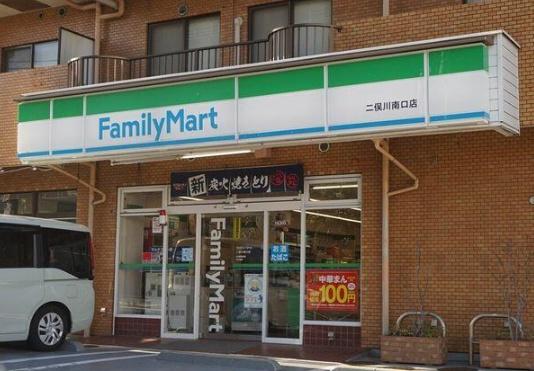 グレーシアタワー二俣川(ファミリーマート二俣川南口店)