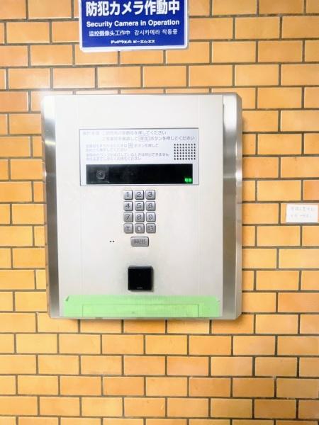 トーカン伊勢佐木町キャステール