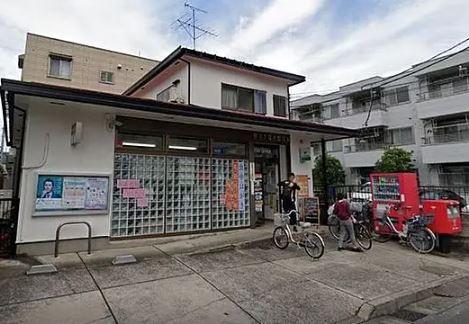 グリーンコーポ大倉山Ａ棟(横浜太尾南郵便局)