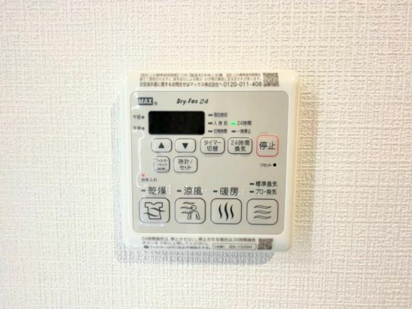 フォートンヒルズＤ棟