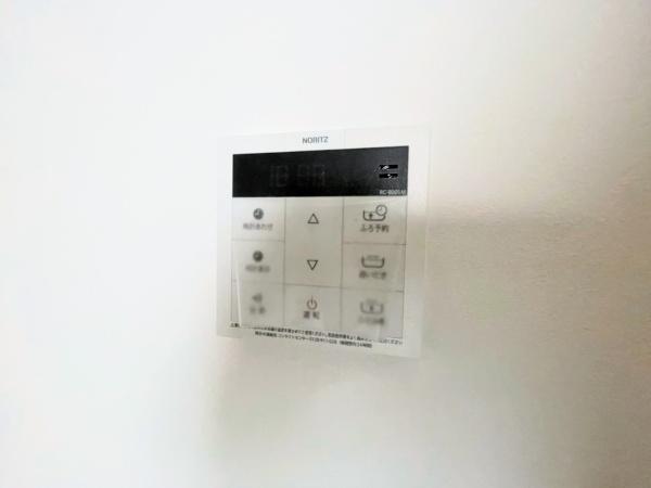 ライオンズマンションたまプラーザ第５