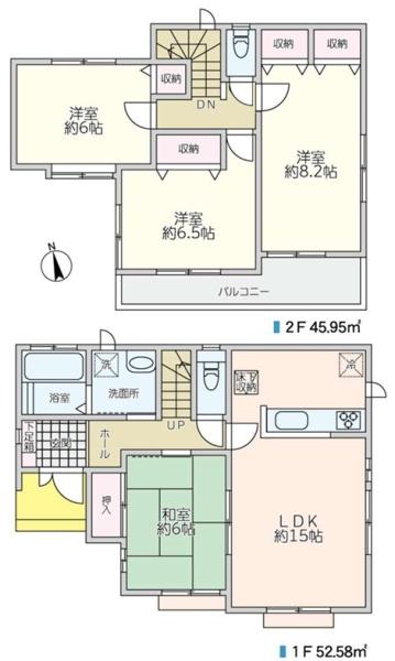 再生戸建 鶴見区馬場4丁目