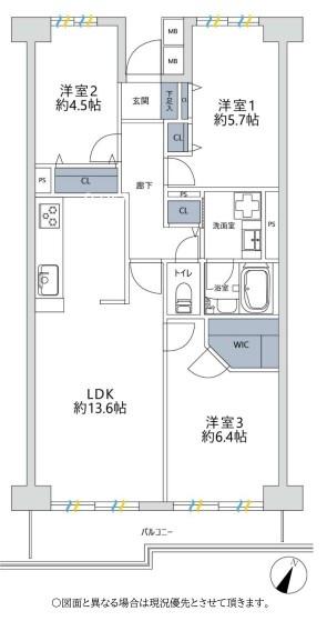 コトー横浜星川一番館