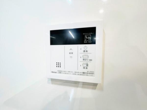 コトー横浜星川一番館