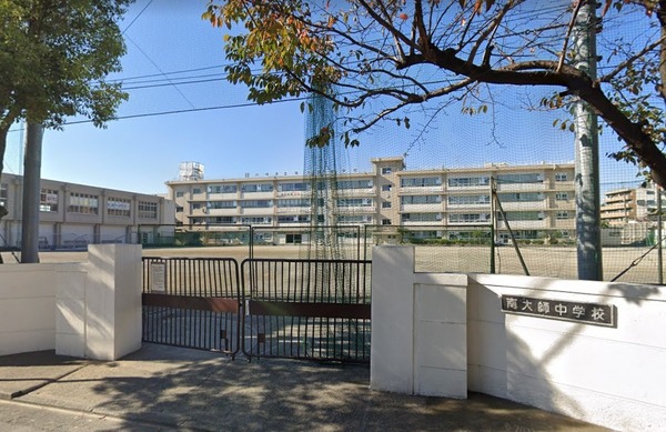 サングレイス川崎エアリーステージ(川崎市立南大師中学校)