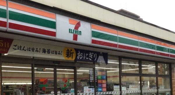 サングレイス川崎エアリーステージ(セブンイレブン川崎四谷上町北店)
