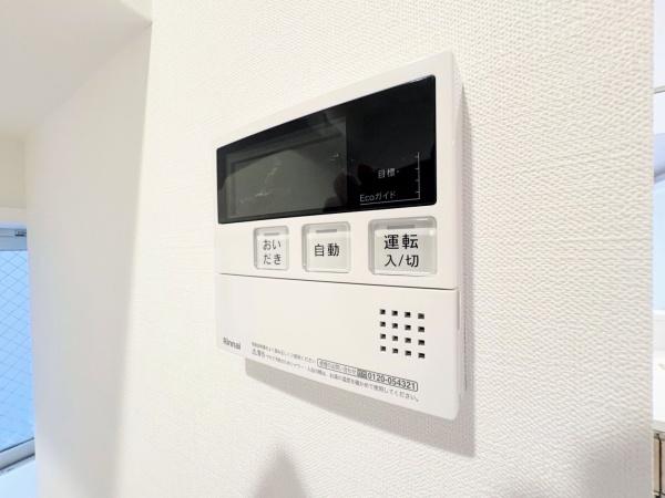 サングレイス川崎エアリーステージ