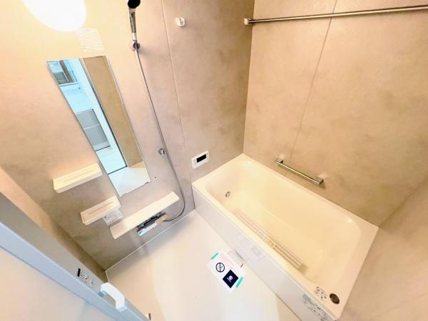 サングレイス川崎エアリーステージ