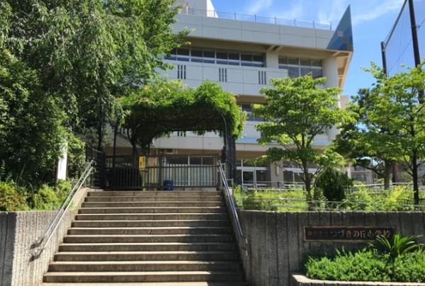 新築戸建　都筑区荏田南４丁目(横浜市立つづきの丘小学校)