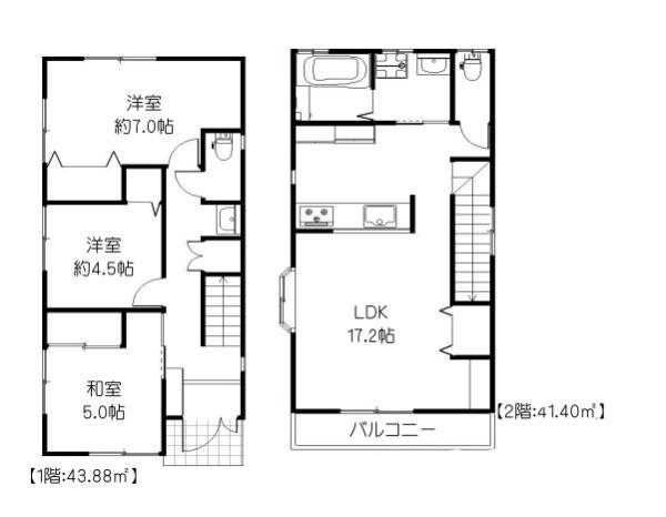 再生戸建 港南区笹下3丁目