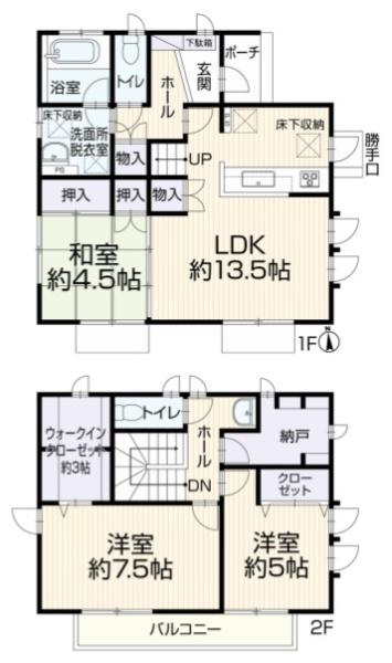 再生戸建 旭区金が谷1丁目