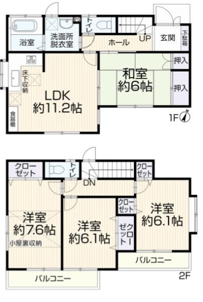 再生戸建 磯子区岡村6丁目