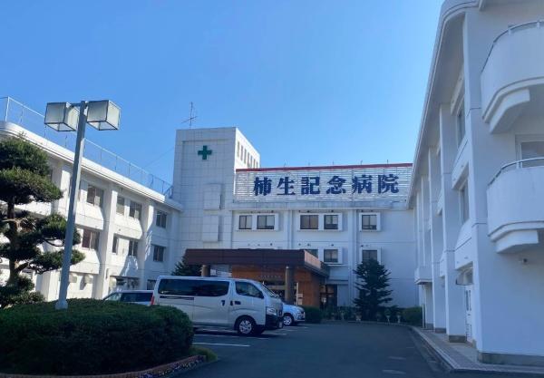 バースシティー柿生ヒルズ(柿生記念病院)