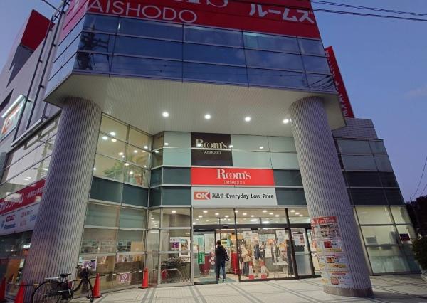 アルスあざみ野(オーケーあざみ野店)