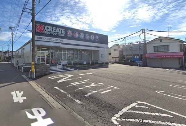 横浜市瀬谷区下瀬谷１丁目の中古一戸建て(クリエイトエス・ディー下瀬谷店)