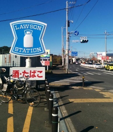横浜市港北区新吉田町の中古一戸建て(ローソン都筑東山田町店)