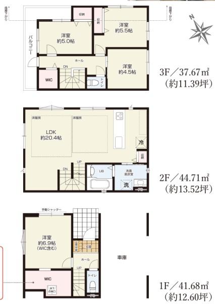 新築戸建　鶴見区本町通２期　１号棟