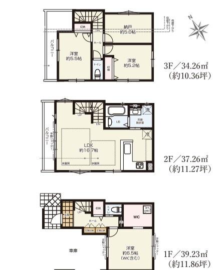 新築戸建 鶴見区本町通2期 2号棟