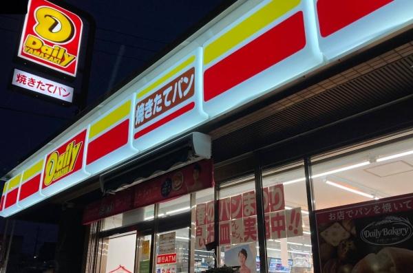 新築戸建　都筑区川和台１期　１号棟(デイリーヤマザキニュータウン加賀原店)