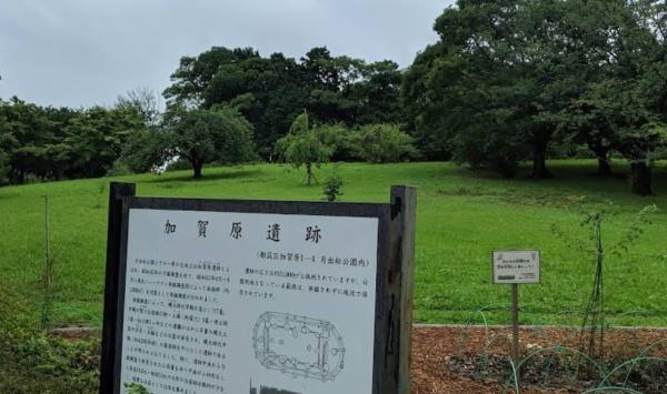 新築戸建　都筑区川和台１期　１号棟(月出松公園)