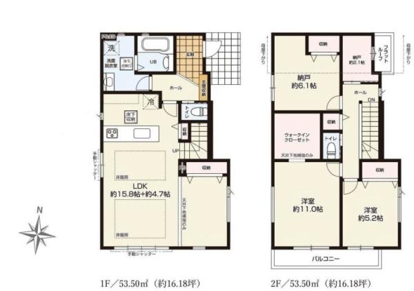 新築戸建　鶴見区梶山２期