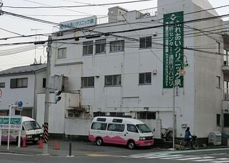 新築戸建　泉区中田西2丁目　１号棟(ふれあいクリニック泉)